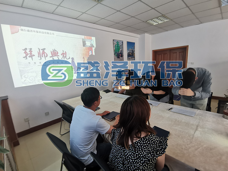 微信图片_20230802132450.jpg