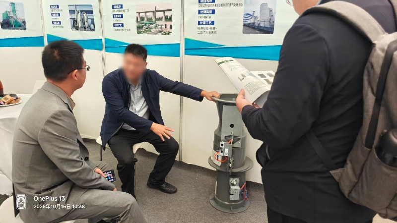 微信图片_20251017105607_4720_95_副本(1).jpg