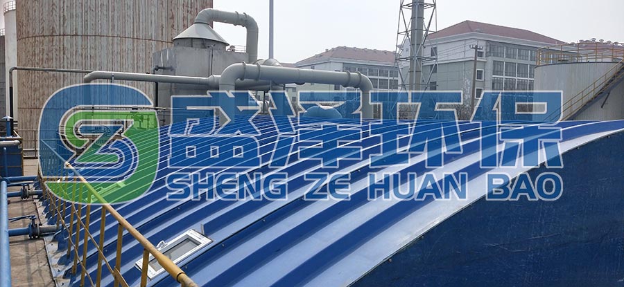 油脂行业污水处理站除臭治理