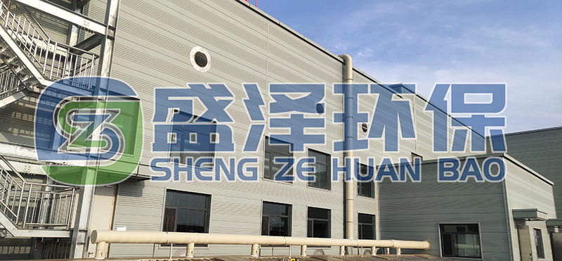 食品企业污水处理站恶臭治理