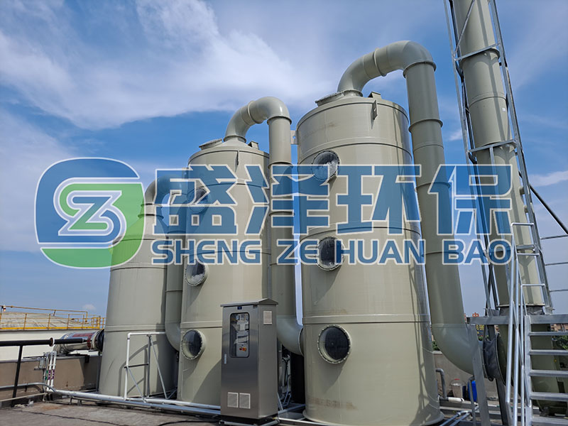 油脂行业精炼车间废气治理