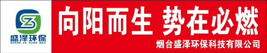 团建 | 向阳而生，势在必燃