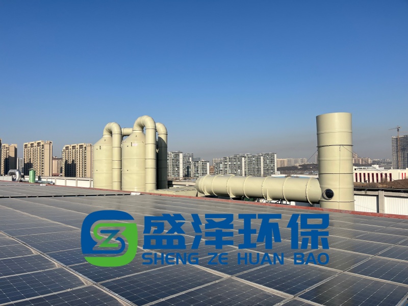 绿色生产背景下中药制药厂异味治理方案探析
