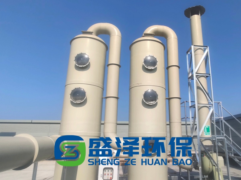 制药行业废气治理：二级喷淋工艺的高效解决方案